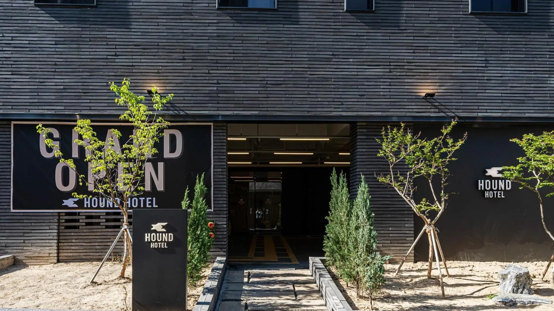 Busan Hound Hotel Daeyeon 0*,  Südkorea